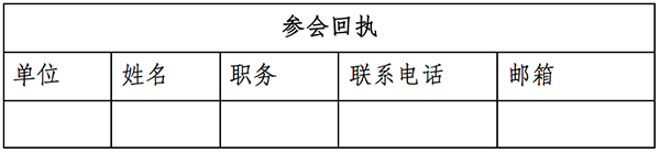 香港正版综合资料大全官网