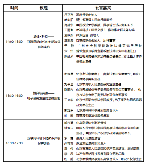 香港正版综合资料大全官网