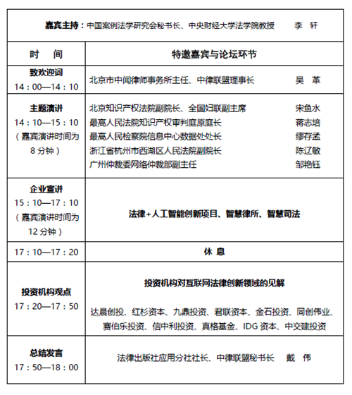 香港正版综合资料大全官网