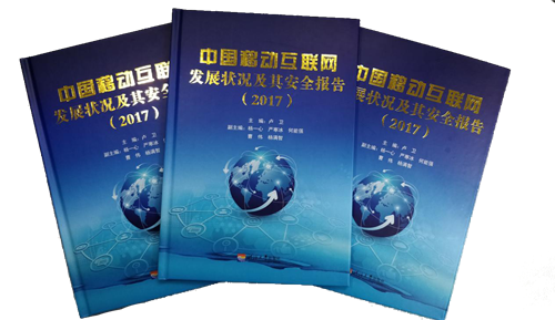 香港正版综合资料大全官网