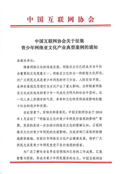 香港正版综合资料大全官网