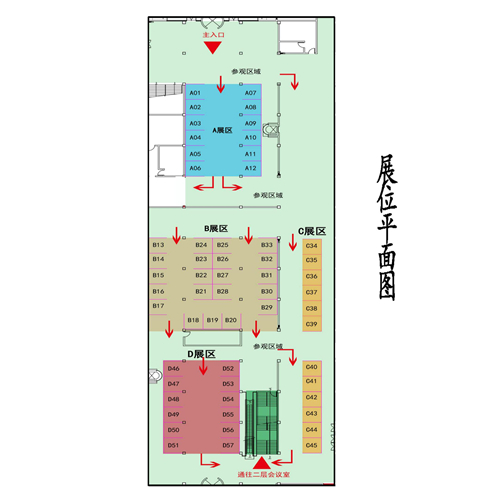 香港正版综合资料大全官网