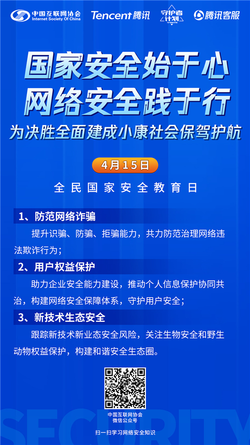 香港正版综合资料大全官网