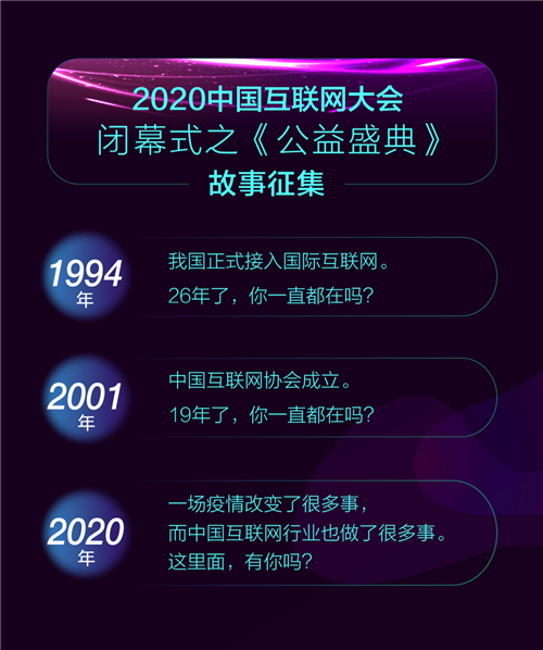 香港正版综合资料大全官网