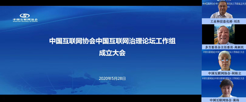 香港正版综合资料大全官网