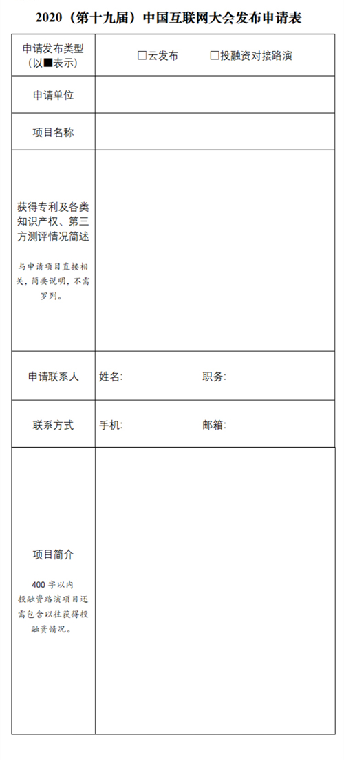 香港正版综合资料大全官网