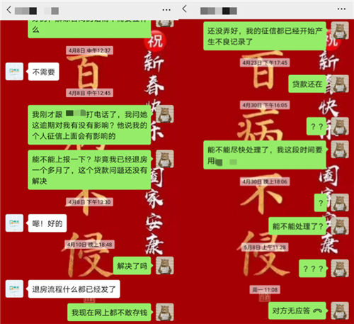 香港正版综合资料大全官网