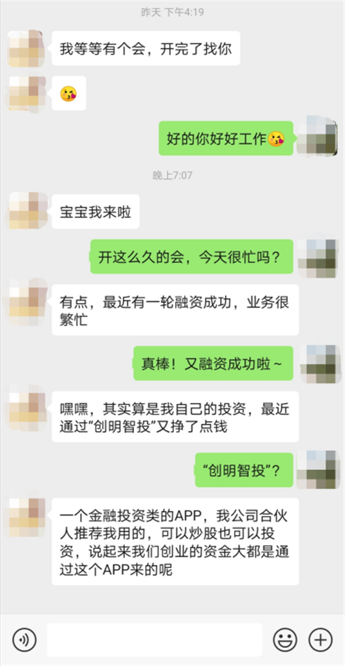 香港正版综合资料大全官网