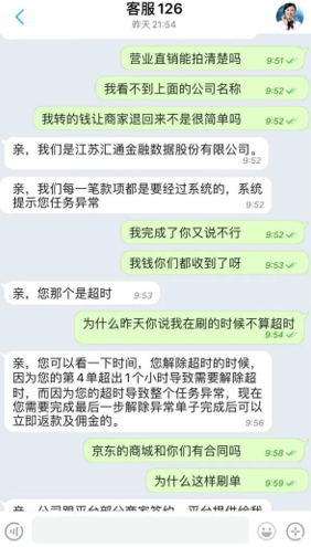 香港正版综合资料大全官网