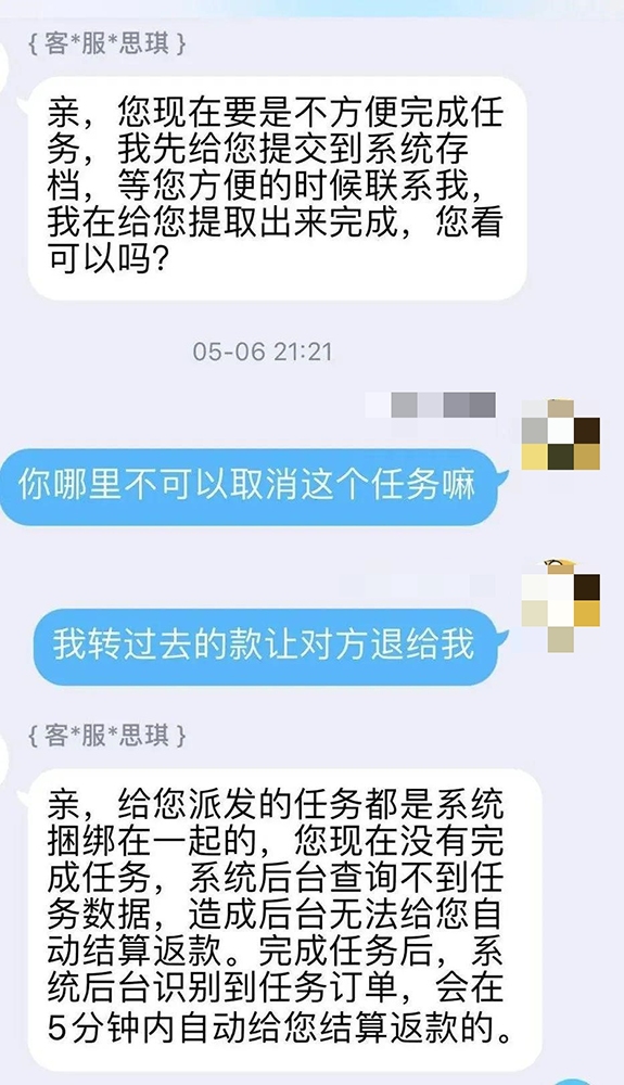 香港正版综合资料大全官网