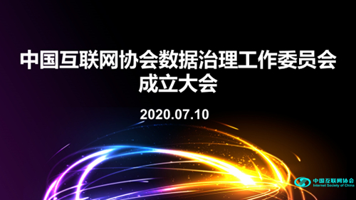 香港正版综合资料大全官网