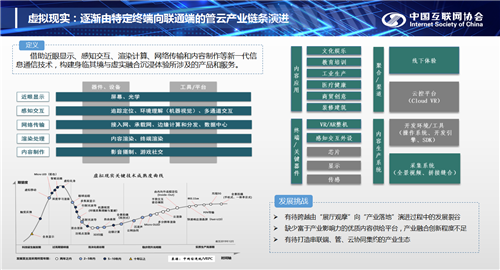 香港正版综合资料大全官网