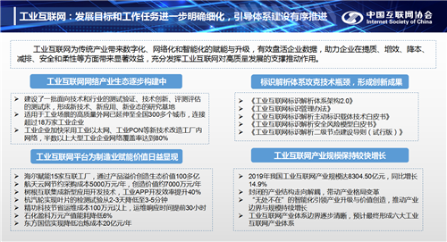 香港正版综合资料大全官网