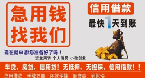 香港正版综合资料大全官网