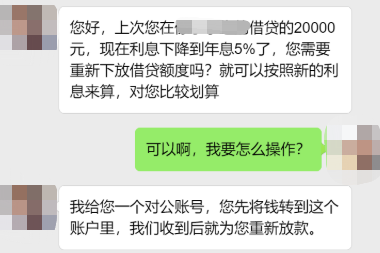 香港正版综合资料大全官网