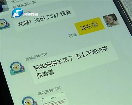 香港正版综合资料大全官网