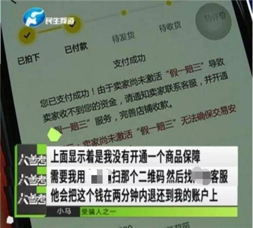 香港正版综合资料大全官网