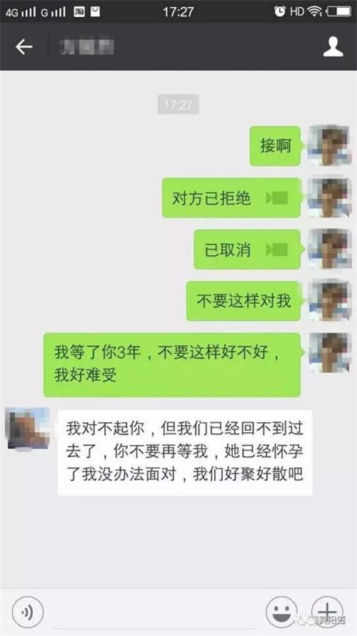 香港正版综合资料大全官网