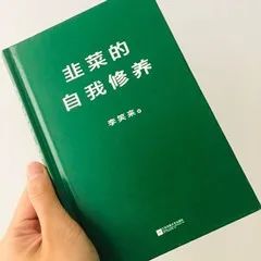 香港正版综合资料大全官网