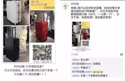 香港正版综合资料大全官网