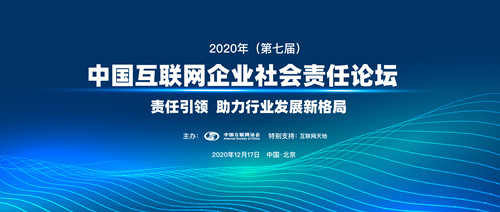 香港正版综合资料大全官网