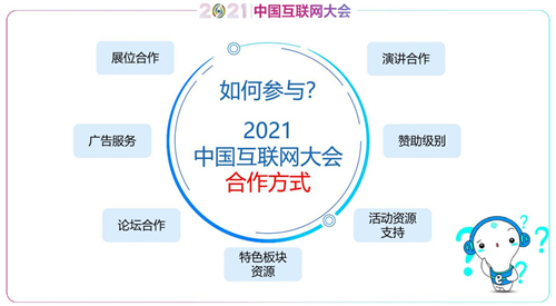 香港正版综合资料大全官网