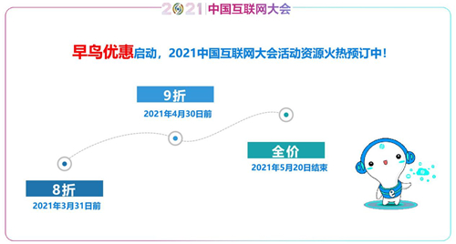 香港正版综合资料大全官网