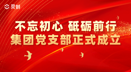 香港正版综合资料大全官网