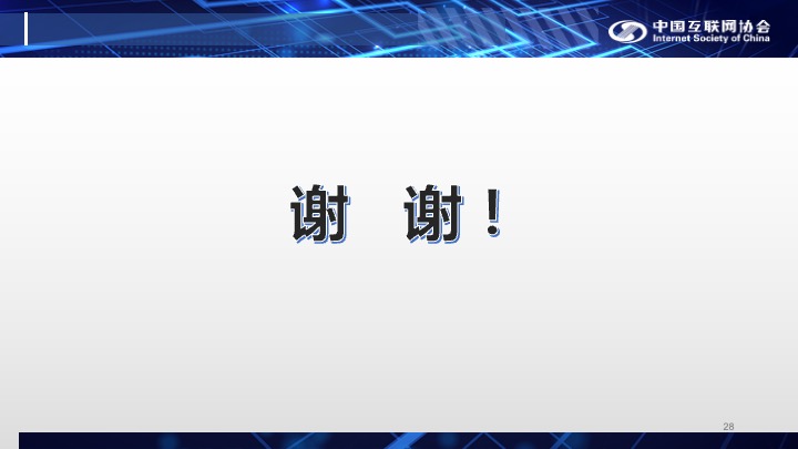 香港正版综合资料大全官网