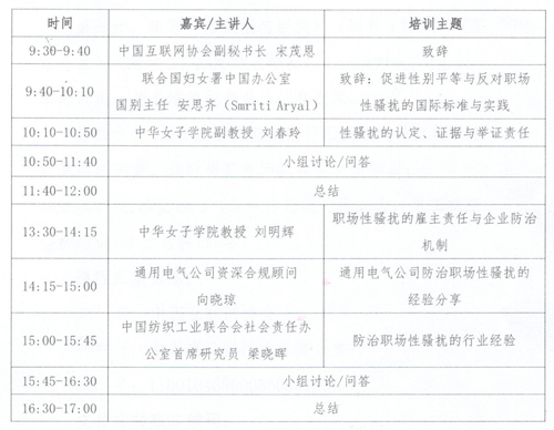 香港正版综合资料大全官网