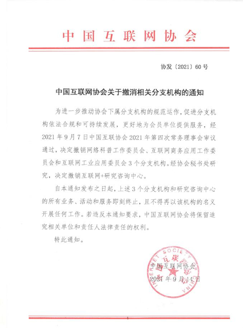 香港正版综合资料大全官网