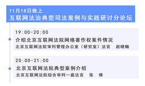 香港正版综合资料大全官网